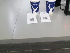 -瑞幸咖啡(北美N1购物中心店)