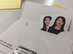 -方快PLUS照相馆(唐镇恒生万鹂店)