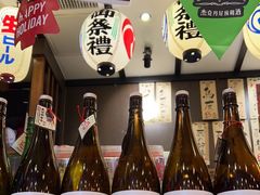 -平成屋· Late Night 食堂(四川北路店)