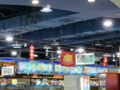 -渔民新村(番禺总店)