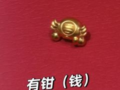 -上海第一八佰伴