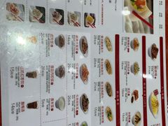 -喜家德虾仁水饺(长泰广场店)
