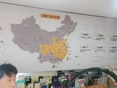 -千米手机电脑维修回收(金银湖店)