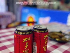 -7890+霸王甲·甲鱼爱尚蛙(坪洲店)