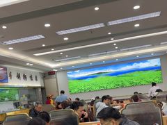 -日月永和中国餐饮名店(凤凰店)