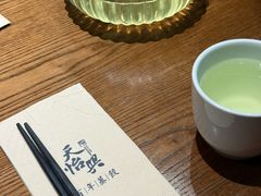 -天怡興·百年蒸饺(万豪广场店)