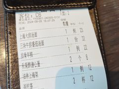 -阿大排档(长春这有山店)