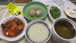 -济南艾玛妇产医院