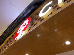 -霸王茶姬(大连万象汇店)