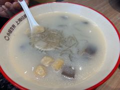 -小杨生煎(香港名都店)
