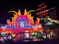 -长鹿旅游休博园
