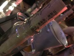 -船长酒吧 The Captain