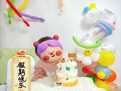 -克莱斯汀·生日蛋糕(于洪广场店)