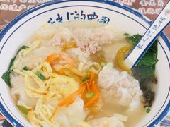 -长人馄饨铺(解放街店)