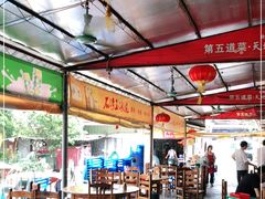 大堂-大地农庄(逢沙大道店)