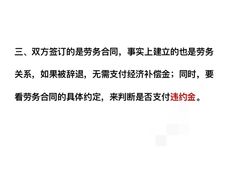 -上海天知澜律师事务所