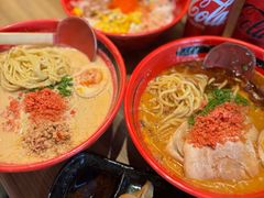 -一幻拉面(铜锣湾店)