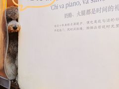 -沏点Trattoria意大利餐厅(新街口店)