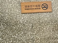 -大碗先生(万家丽店)