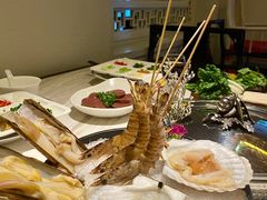 -汤城·料青山