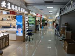 -北京眼镜城