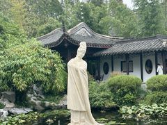 -梅园