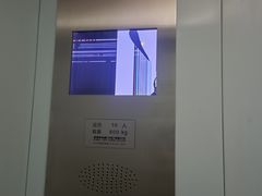 -如家酒店(青岛哈尔滨路万科城双山地铁站店)