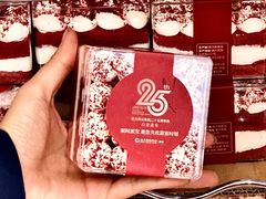 -远大购物中心(南岗店)