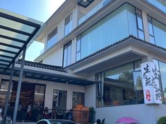 -生态苑农庄(十里画廊遇龙河店)