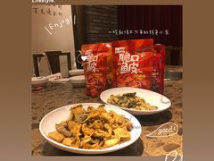 -小龙坎火锅(春熙太古里店)