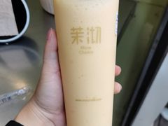 -茉沏(万科美好广场店)