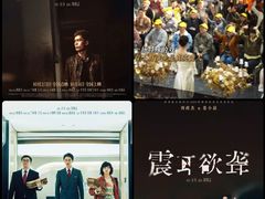 -SFC上影百联影城(虹口店)