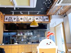 -金香缘米线(大润发店)