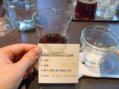 -微焙咖啡工厂(海峡创意产业园·红坊店)