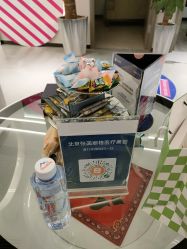 -联合丽格·张菡丽格医疗美容