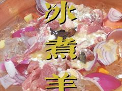 -泽成冰煮羊(非·遗三分店)