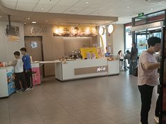 -麦当劳(万博一路天河城分店)