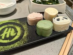 -海底捞火锅(吾悦广场店)