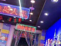 -澳门陈光记烧味饭店(万象城店)