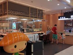 -争鲜回转寿司(太阳宫凯德PLUS店)