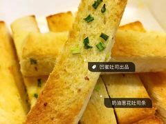 -Z家吃货联盟(南三院店)