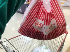 -争鲜回转寿司(金桥家乐福店)