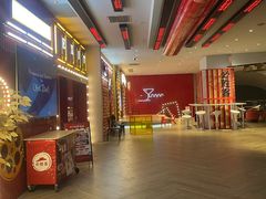 -必胜客(大悦城店)