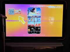 -星聚会KTV(上海火车站南广场嘉里合集店)