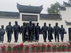 -仙霞关景区