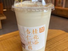 -长春堂顺时而饮(前门店)