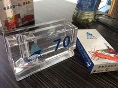-新海利(北岭店)
