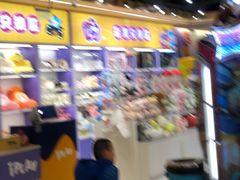 -爱玩嘉年华(龙湖源著天街店)