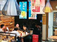 -松林烧烤·慧忠北里216小野串