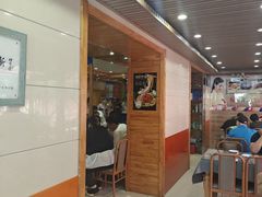 -春花民族美食(佳木斯总店)